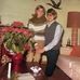 Rita Getz - Facebook