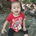 Rita Gutierrez - Facebook