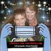 Rita Herd - Facebook