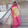 Rita John - @rita.john08 - TikTok