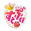 すとぷり【公式】 - @ritalabelle41641847 - TikTok