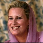 Ayesha Gaddafi - @ritapohl11 - Instagram