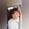 Rita Saenz - @rita.saenz2 - TikTok