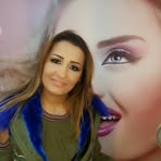 Rita Samaha - Facebook