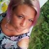 Rita Schaack - @ritaschaack - TikTok