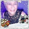 Rita Stone - @user7705920216311 - TikTok