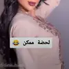ritawarda822 - @ritawarda822 - TikTok