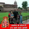 Ritu Agrawal - @rituagrawal65 - TikTok