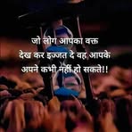 Ritu Agrawal - Facebook