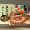 Riya evangelin robinson - @riyalover9 - TikTok