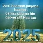 Riyad Abdella - Facebook