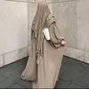 Sį LĩNª💛✨ - @riyad.abdallah77 - TikTok