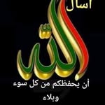 Riyad - @riyadabed200 - Instagram