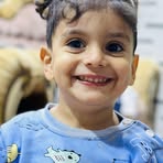 Riyadh Abbas - Facebook