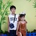 Riza Sáng Ramirez - Facebook