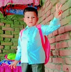 Rizwan Alam - Facebook