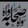 RIZWAN AWAN - @itsrizwanawan1 - TikTok