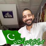 Rizwan Munir - @rizwanmunir_ - Instagram