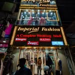 Rizwan Razzaque - @imperialfashion_7860 - Instagram