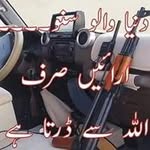Rizwan Sabari - @rizwansabari - Instagram