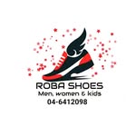נעלי רובא כפר כנא -أحذية ربى كفركنا - @roba.shoes - Instagram