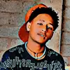 M g Ye D Ř  ልጅ - @roba_boos - TikTok