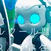 yay - @robofortuneee - TikTok