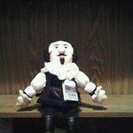 Rob Hackett - @shakespeareothello - Instagram