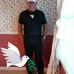 Robert Kinder - Facebook