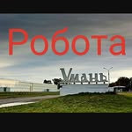 Robota.Uman.Pushkina - @robota.uman.pushkina - Instagram