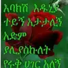 መክያ - @robwalton325 - TikTok