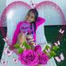 Robbie Avery - Facebook
