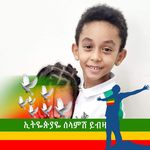 Robel Yoseph - @robel_13 - Instagram
