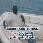Robert Lowes Abdalla - @lowesabdalla - Instagram