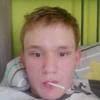 Robert landt - @robert2020landt - TikTok