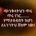 Robert Andrea - Facebook
