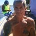 Robert Avery - Facebook