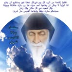 Robert Bacha - Facebook