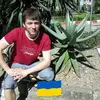 robertbalcerak3 - @robertbalcerak3 - TikTok
