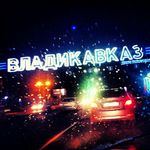 Robert - @batyrovrobert3 - Instagram