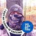 Robert Beatty - Facebook