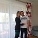 Robert Bolek - Facebook
