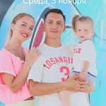 Роберт Бояркин - @robertboyarkin - Instagram