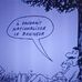 Robert Caire - Facebook