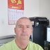Robert Carmichael - Facebook