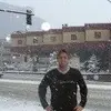 Robert Carruthers507 - @robertcarruthers5 - TikTok