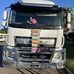 Robert Cawthorne - Facebook