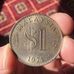 Robert Coin - Facebook