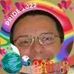 Robert DiMattia - Facebook