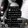 ةراا لا لج - @robertdockins0 - TikTok